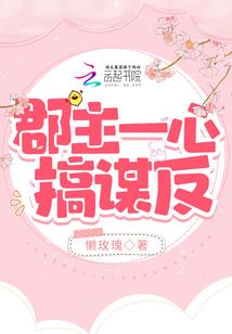 孕妇梦见肚子拉稀
