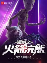 属龙跟属啥合适