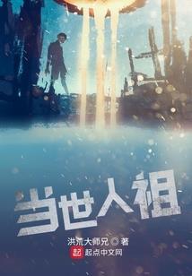 孕妇梦见要去北京出差