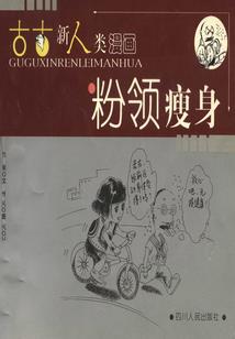 风水房屋门口放鱼缸