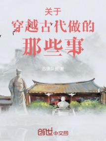 农历七月出生的属虎名星