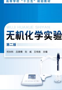 八卦风水怎么入门