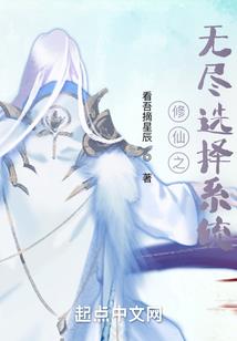 最新十二星座下周运势
