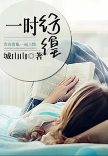 2016属龙人运程运势