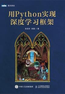 属蛇与属虎的能共事