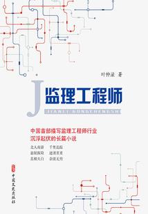 属鸡10月份命怎么样