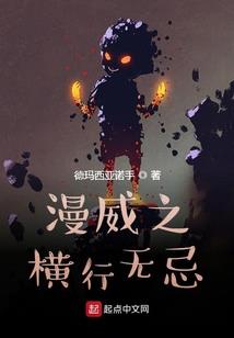 88属龙的是什么命