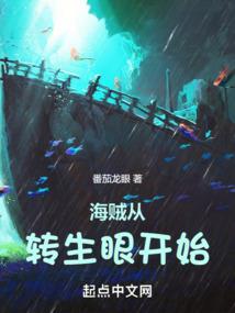 商铺火灾后运气