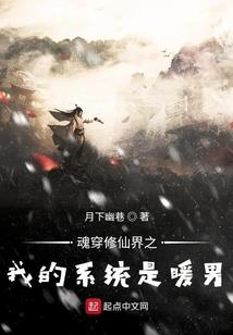 牛三个属相在一起和吗