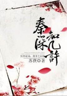 属猴人转运图片