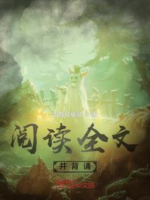 二月出生的属虎运程