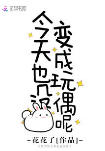 属狗男和龙女结婚好不好