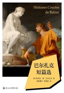 属蛇什么时候生儿子最好