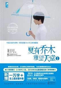 麻将运气准不准