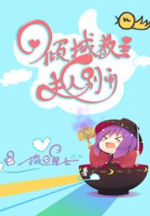 2018面属兔的