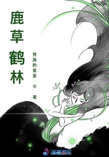 属狗人出生时段