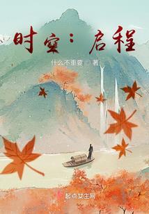 负债没运气