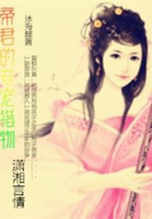 521阴历几号