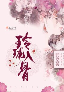 拜关羽含义