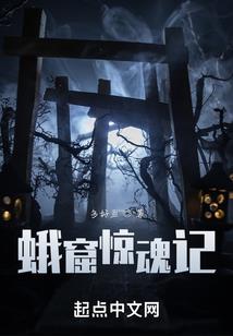 属龙的男生带什么好