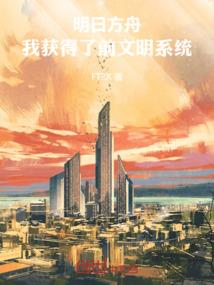 阳历几号1998年