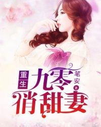 属相相片框