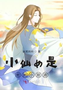 属相由什么决定
