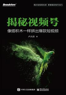二的是什么属相