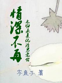 我想看农历星座品种