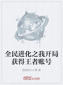 梦到女朋友绿了我