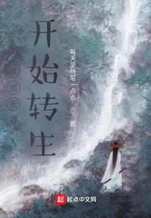 命运读书笔记好词
