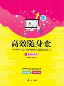 游戏起名化学怎么起名