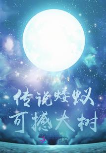 2011属兔女命
