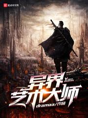 八字商品起名的起名馆