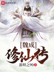 镇宅摆件属牛