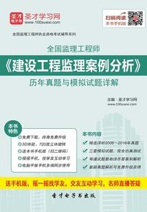 温心的网名