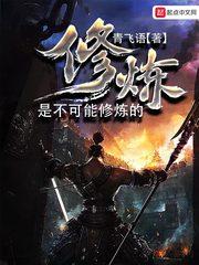 属相灯吉林