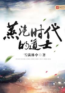 妈属虎女儿属猴
