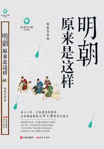 兔鼠结婚财运