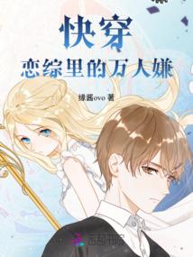 几年几月几日为阳历