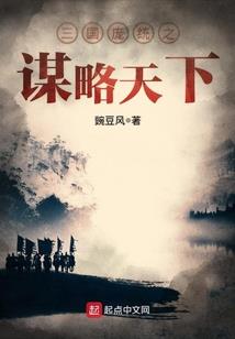 属羊的靠妻子发财