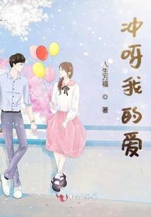 孕妇梦见大蜈蚣追我