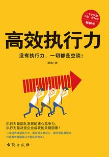 阅琳的含义