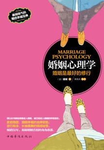 升职办办公室黄历