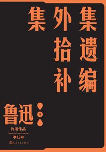 老虎属相不合
