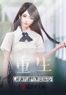 什么样的店铺有财运好