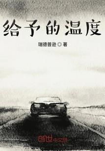 属猪男女几月带铁扫