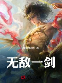 属鸡2018年11运势