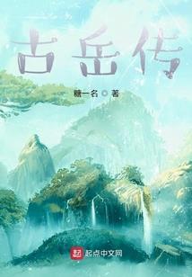 今年属马的考运咋样