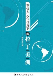 播放阴历台